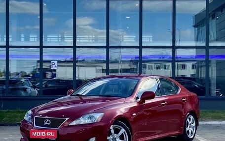 Lexus IS II рестайлинг 2, 2008 год, 1 279 000 рублей, 1 фотография