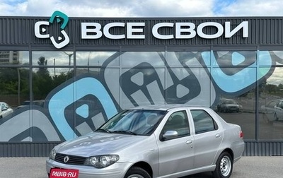 Fiat Albea I рестайлинг, 2010 год, 395 000 рублей, 1 фотография