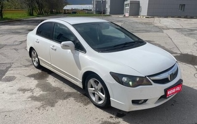 Honda Civic VIII, 2010 год, 780 000 рублей, 1 фотография