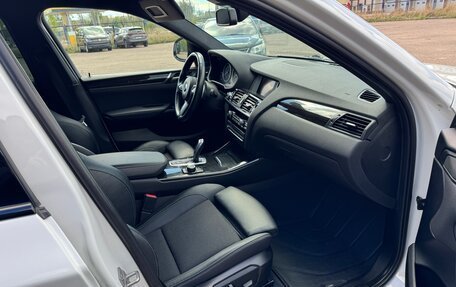 BMW X4, 2016 год, 2 350 000 рублей, 11 фотография