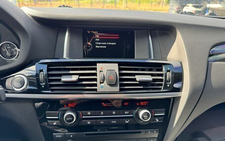 BMW X4, 2016 год, 2 350 000 рублей, 16 фотография