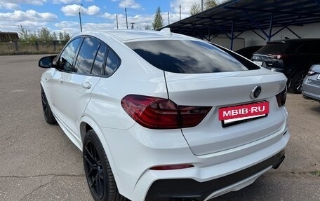 BMW X4, 2016 год, 2 350 000 рублей, 6 фотография