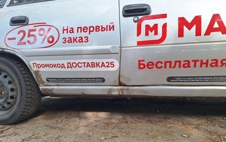 Daewoo Nexia I рестайлинг, 2011 год, 140 000 рублей, 15 фотография