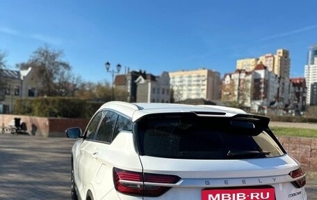 Geely Coolray I, 2023 год, 1 519 000 рублей, 6 фотография