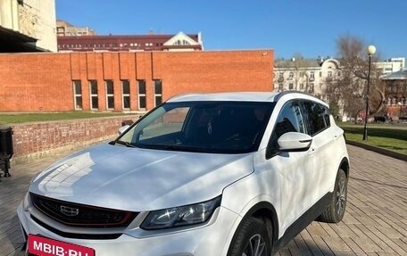 Geely Coolray I, 2023 год, 1 519 000 рублей, 2 фотография