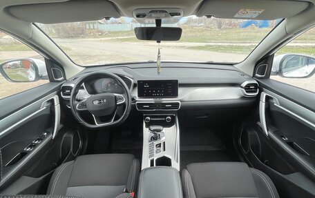Geely Coolray I, 2023 год, 1 519 000 рублей, 13 фотография