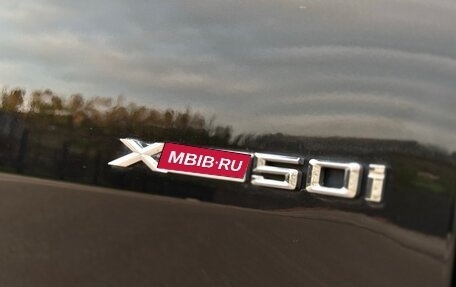 BMW X6, 2009 год, 1 500 000 рублей, 13 фотография