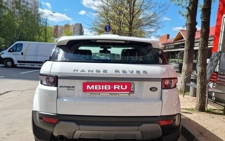 Land Rover Range Rover Evoque I, 2012 год, 2 000 000 рублей, 12 фотография