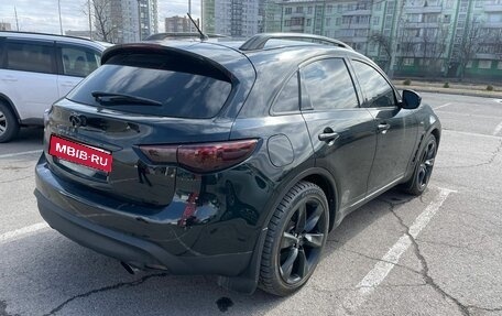 Infiniti QX70, 2015 год, 2 250 000 рублей, 4 фотография