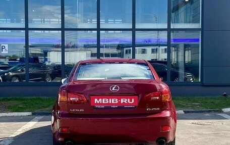 Lexus IS II рестайлинг 2, 2008 год, 1 279 000 рублей, 6 фотография