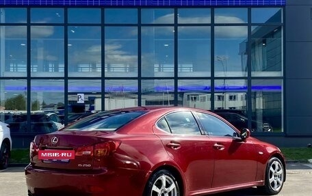 Lexus IS II рестайлинг 2, 2008 год, 1 279 000 рублей, 5 фотография