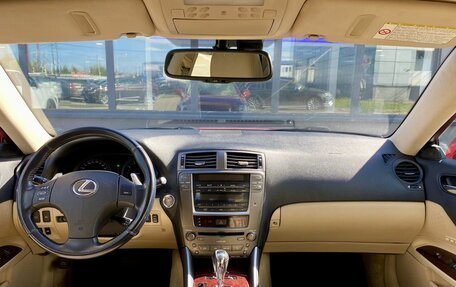 Lexus IS II рестайлинг 2, 2008 год, 1 279 000 рублей, 10 фотография