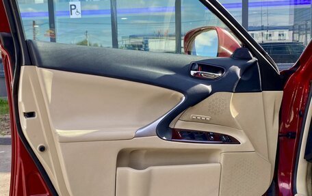 Lexus IS II рестайлинг 2, 2008 год, 1 279 000 рублей, 16 фотография