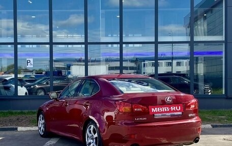 Lexus IS II рестайлинг 2, 2008 год, 1 279 000 рублей, 7 фотография