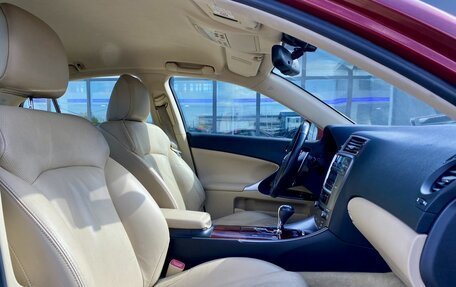 Lexus IS II рестайлинг 2, 2008 год, 1 279 000 рублей, 21 фотография