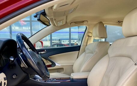 Lexus IS II рестайлинг 2, 2008 год, 1 279 000 рублей, 19 фотография
