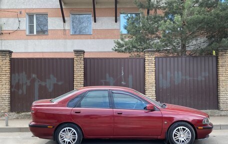 Volvo V40 I, 1998 год, 225 000 рублей, 2 фотография