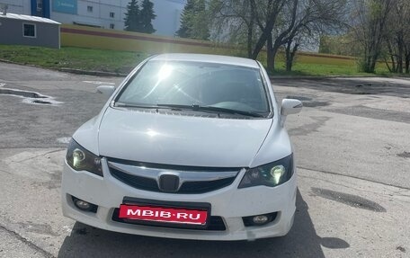 Honda Civic VIII, 2010 год, 780 000 рублей, 3 фотография