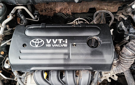 Toyota Corolla, 2004 год, 397 000 рублей, 9 фотография