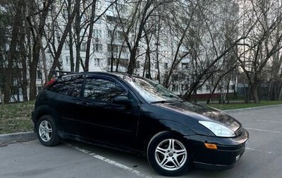 Ford Focus ST III, 2002 год, 800 000 рублей, 1 фотография