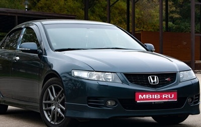 Honda Accord VII рестайлинг, 2007 год, 1 250 000 рублей, 1 фотография