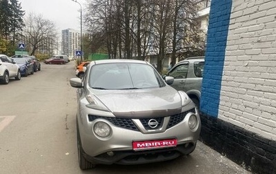 Nissan Juke II, 2015 год, 1 190 000 рублей, 1 фотография