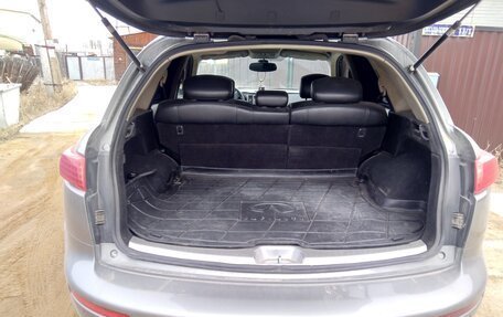 Infiniti FX I, 2004 год, 550 000 рублей, 11 фотография