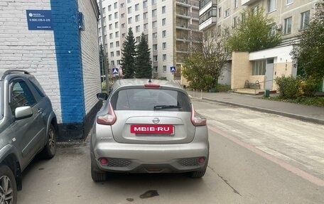 Nissan Juke II, 2015 год, 1 190 000 рублей, 3 фотография