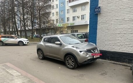 Nissan Juke II, 2015 год, 1 190 000 рублей, 4 фотография