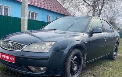 Ford Mondeo III, 2004 год, 350 000 рублей, 1 фотография