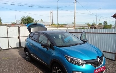 Renault Kaptur I рестайлинг, 2018 год, 1 800 000 рублей, 1 фотография