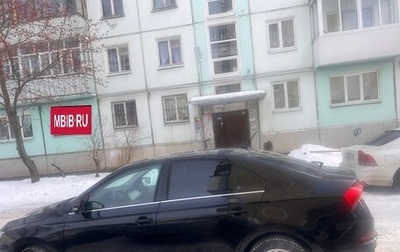 Skoda Rapid II, 2021 год, 1 750 000 рублей, 1 фотография