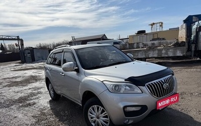 Lifan X60 I рестайлинг, 2016 год, 699 000 рублей, 1 фотография