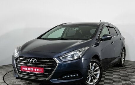 Hyundai i40 I рестайлинг, 2016 год, 1 450 000 рублей, 1 фотография