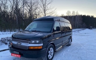 Chevrolet Express II, 2008 год, 2 490 000 рублей, 1 фотография