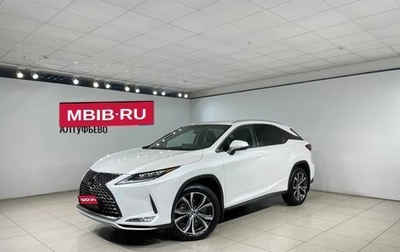 Lexus RX IV рестайлинг, 2022 год, 6 590 000 рублей, 1 фотография