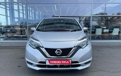 Nissan Note II рестайлинг, 2017 год, 1 099 000 рублей, 1 фотография