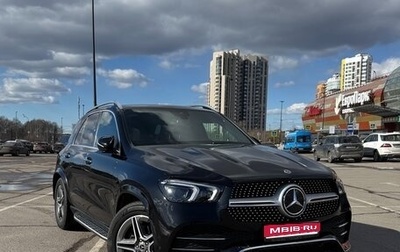 Mercedes-Benz GLE, 2021 год, 6 900 000 рублей, 1 фотография