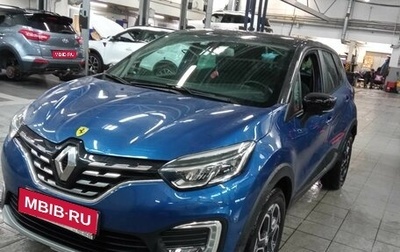 Renault Kaptur I рестайлинг, 2020 год, 1 880 000 рублей, 1 фотография