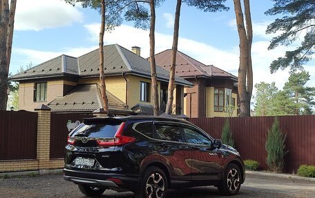 Honda CR-V IV, 2018 год, 2 770 000 рублей, 4 фотография