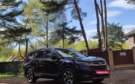 Honda CR-V IV, 2018 год, 2 770 000 рублей, 3 фотография