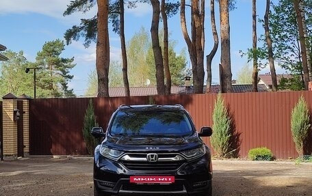 Honda CR-V IV, 2018 год, 2 770 000 рублей, 2 фотография