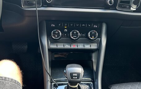 Skoda Kodiaq I, 2019 год, 2 990 000 рублей, 7 фотография