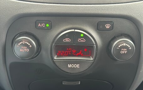 KIA Rio II, 2010 год, 555 000 рублей, 20 фотография