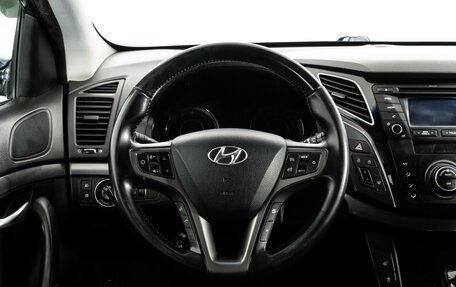 Hyundai i40 I рестайлинг, 2016 год, 1 450 000 рублей, 12 фотография