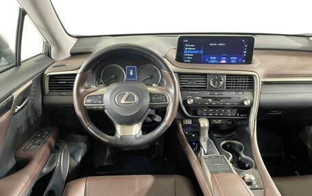 Lexus RX IV рестайлинг, 2022 год, 6 590 000 рублей, 9 фотография