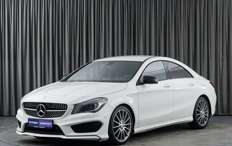 Mercedes-Benz CLA, 2014 год, 2 000 000 рублей, 5 фотография