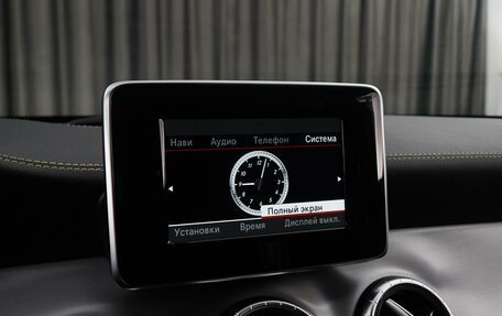 Mercedes-Benz CLA, 2014 год, 2 000 000 рублей, 24 фотография