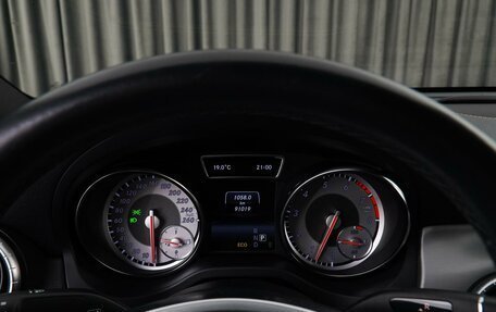 Mercedes-Benz CLA, 2014 год, 2 000 000 рублей, 15 фотография