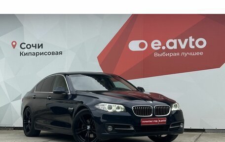 BMW 5 серия, 2014 год, 1 950 000 рублей, 3 фотография